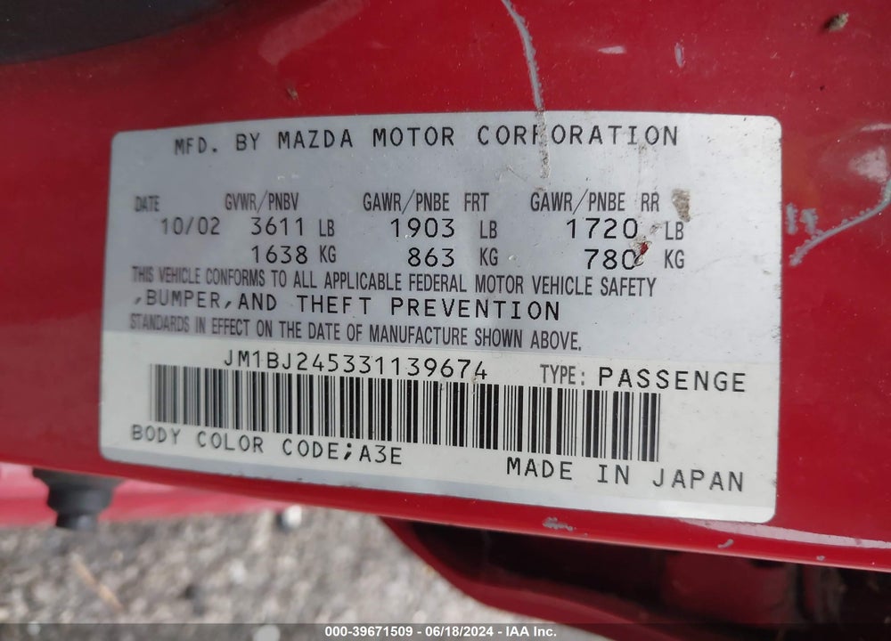 2003 MAZDA PROTEGE5 VIN: JM1BJ245331139674