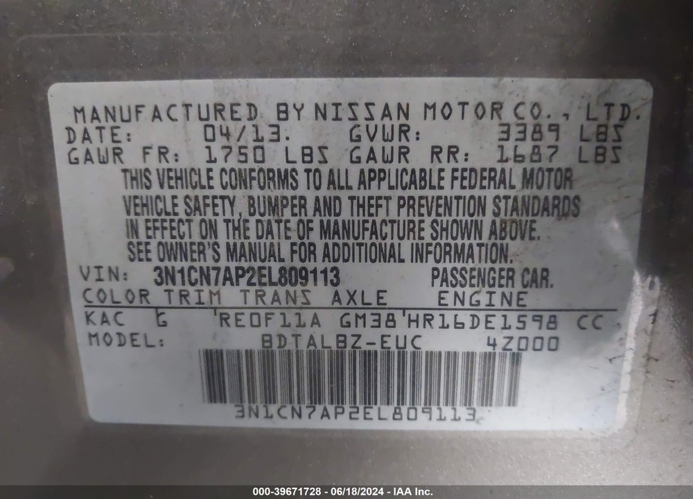 2014 NISSAN VERSA 1.6 SV VIN: 3N1CN7AP2EL809113