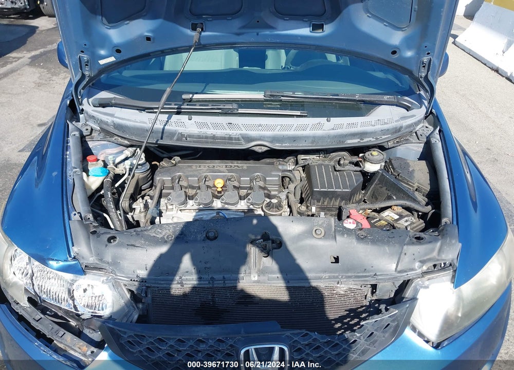 2009 HONDA CIVIC LX VIN: 2HGFG12669H521330
