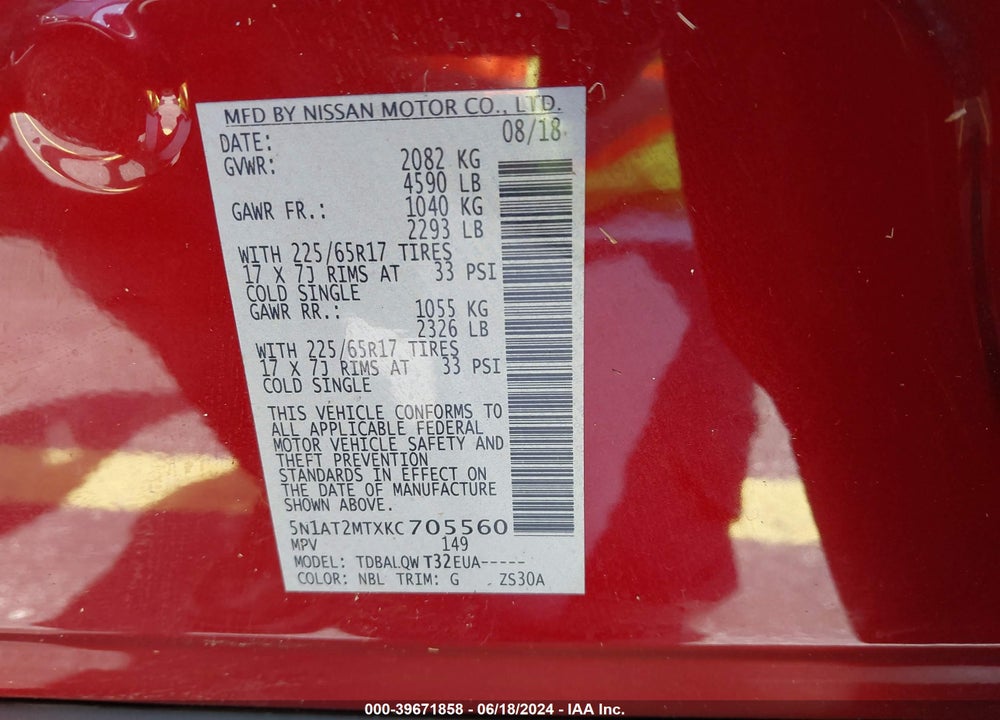 2019 NISSAN ROGUE SV VIN: 5N1AT2MTXKC705560