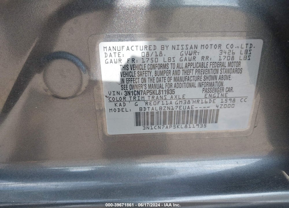 2019 NISSAN VERSA 1.6 SV VIN: 3N1CN7AP5KL811935