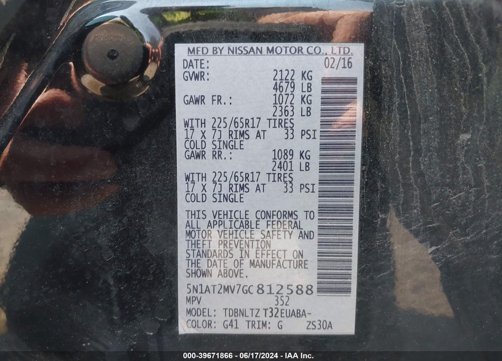 2016 NISSAN ROGUE SV VIN: 5N1AT2MV7GC812588