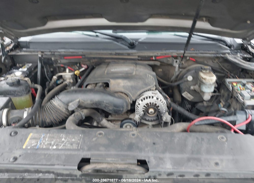 2007 CHEVROLET SUBURBAN 1500 LT VIN: 3GNFC16047G131167