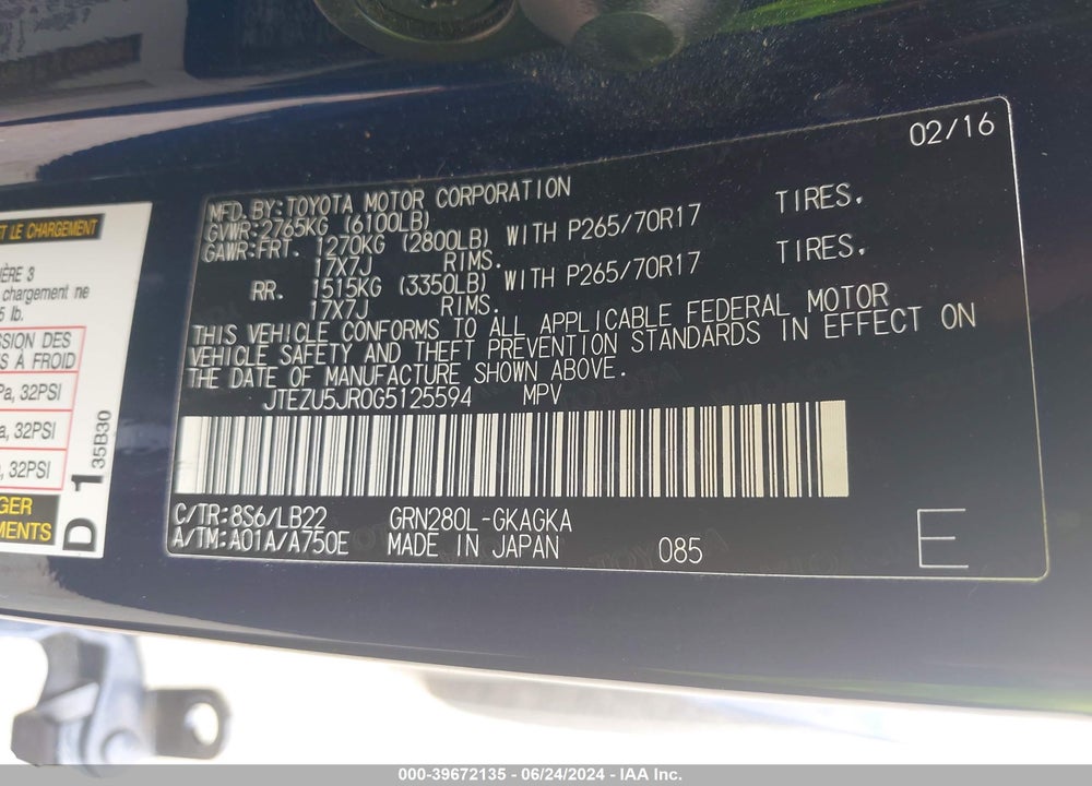 2016 TOYOTA 4RUNNER SR5 PREMIUM VIN: JTEZU5JR0G5125594