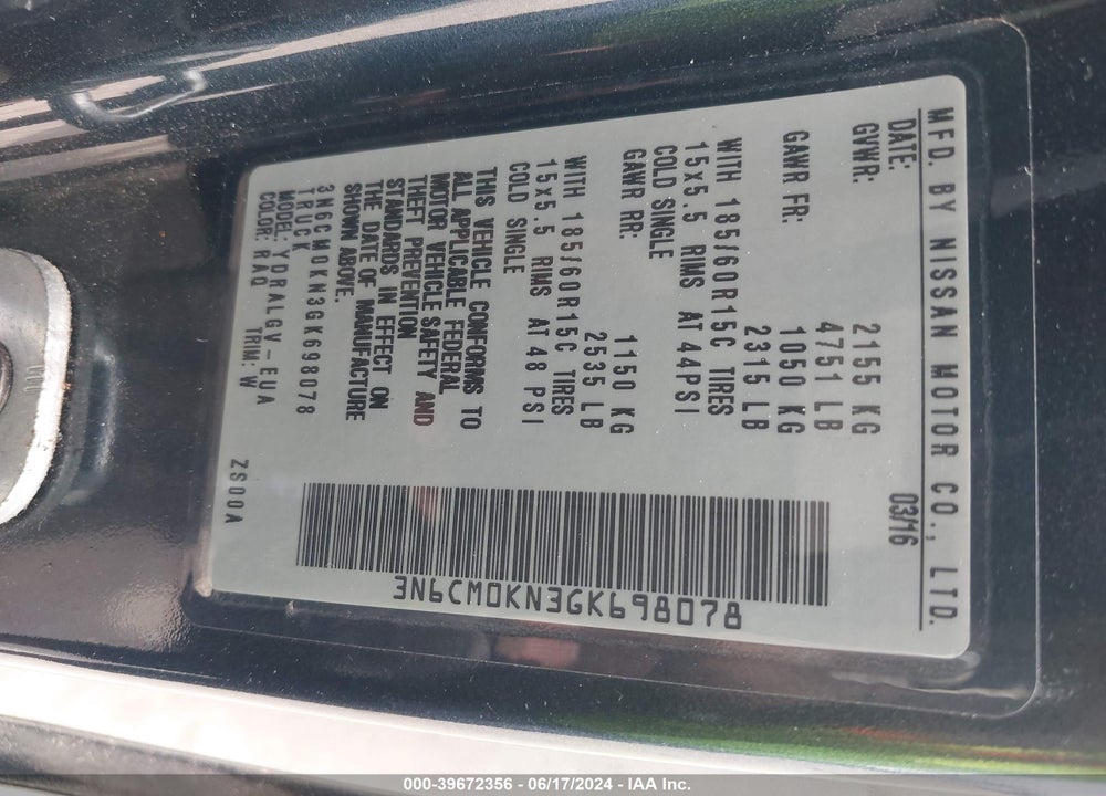 2016 NISSAN NV200 SV VIN: 3N6CM0KN3GK698078