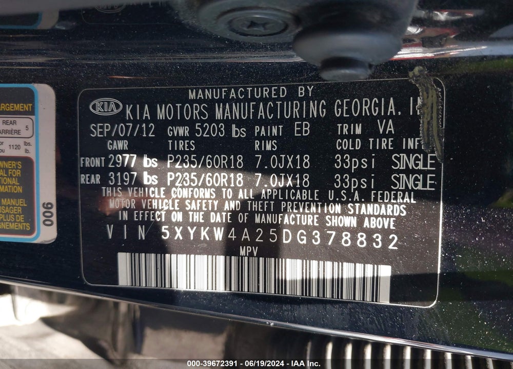 2013 KIA SORENTO SX VIN: 5XYKW4A25DG378832