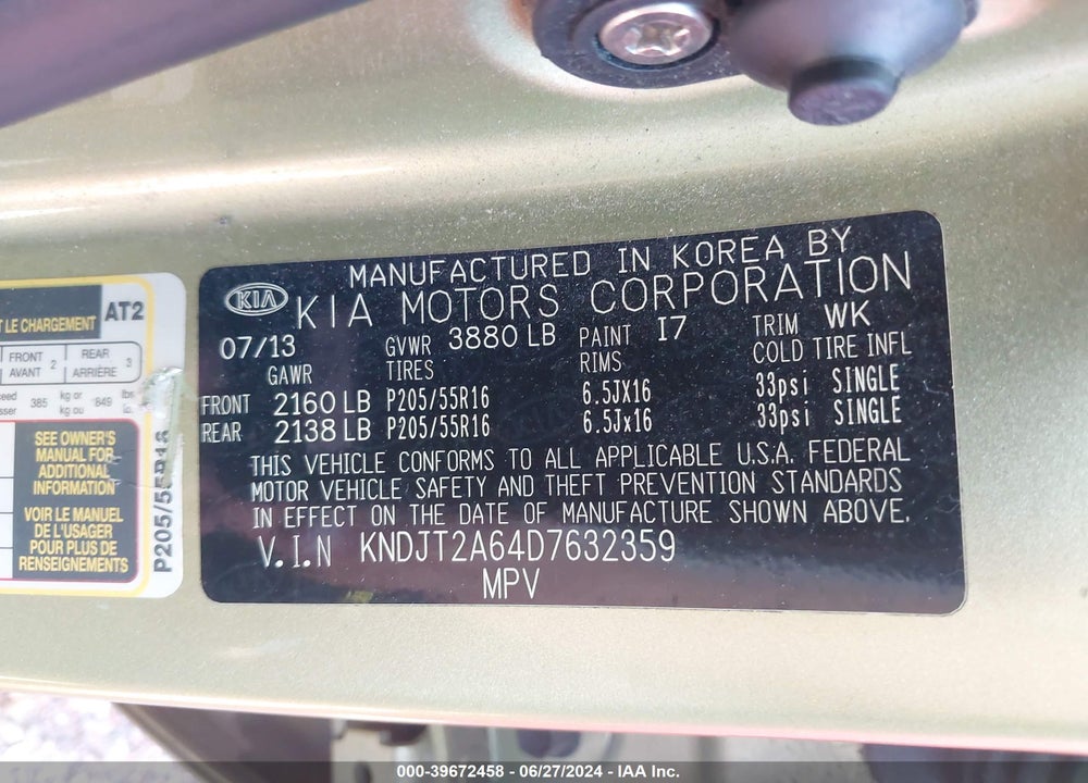 2013 KIA SOUL VIN: KNDJT2A64D7632359
