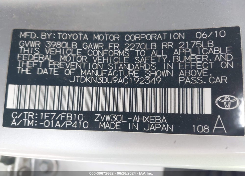2010 TOYOTA PRIUS II VIN: JTDKN3DU9A0192349