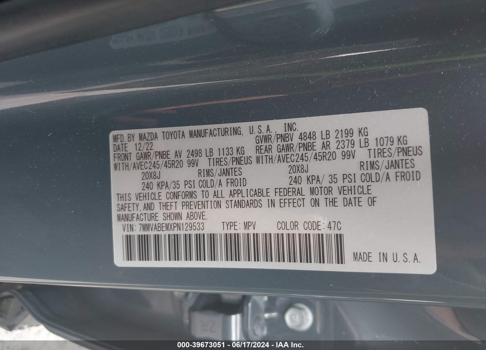 2023 MAZDA CX-50 2.5 S PREMIUM PLUS VIN: 7MMVABEMXPN129533
