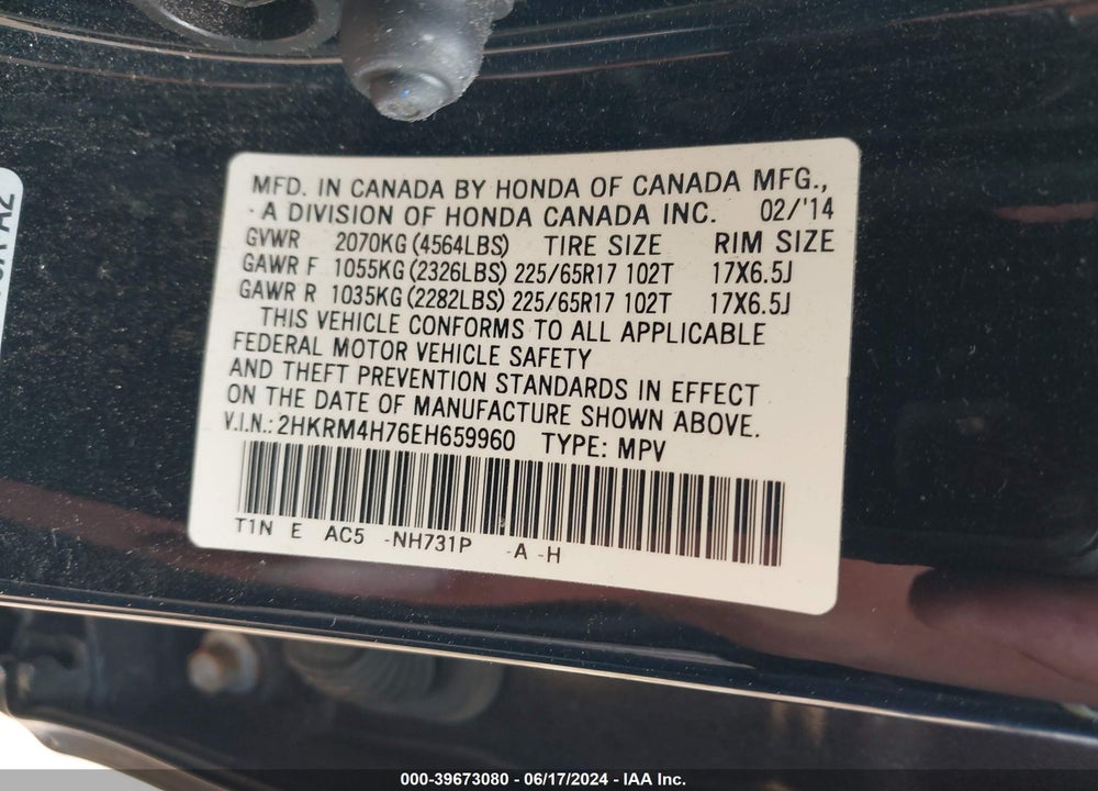2014 HONDA CR-V EX-L VIN: 2HKRM4H76EH659960