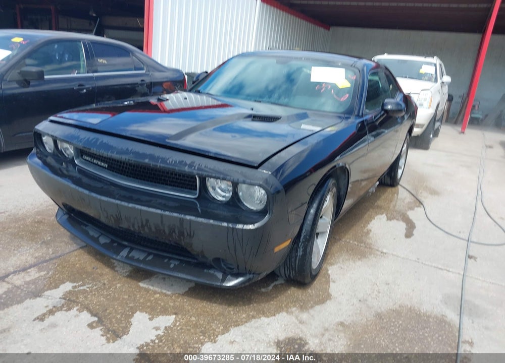 2011 DODGE CHALLENGER VIN: 2B3CJ4DG7BH541670