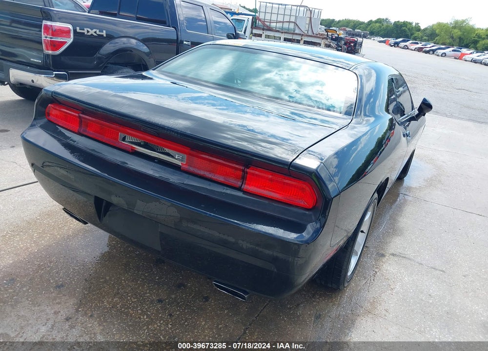 2011 DODGE CHALLENGER VIN: 2B3CJ4DG7BH541670