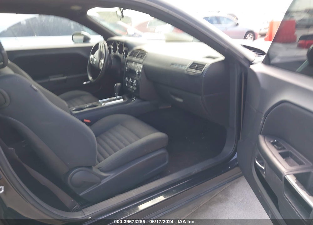 2011 DODGE CHALLENGER VIN: 2B3CJ4DG7BH541670