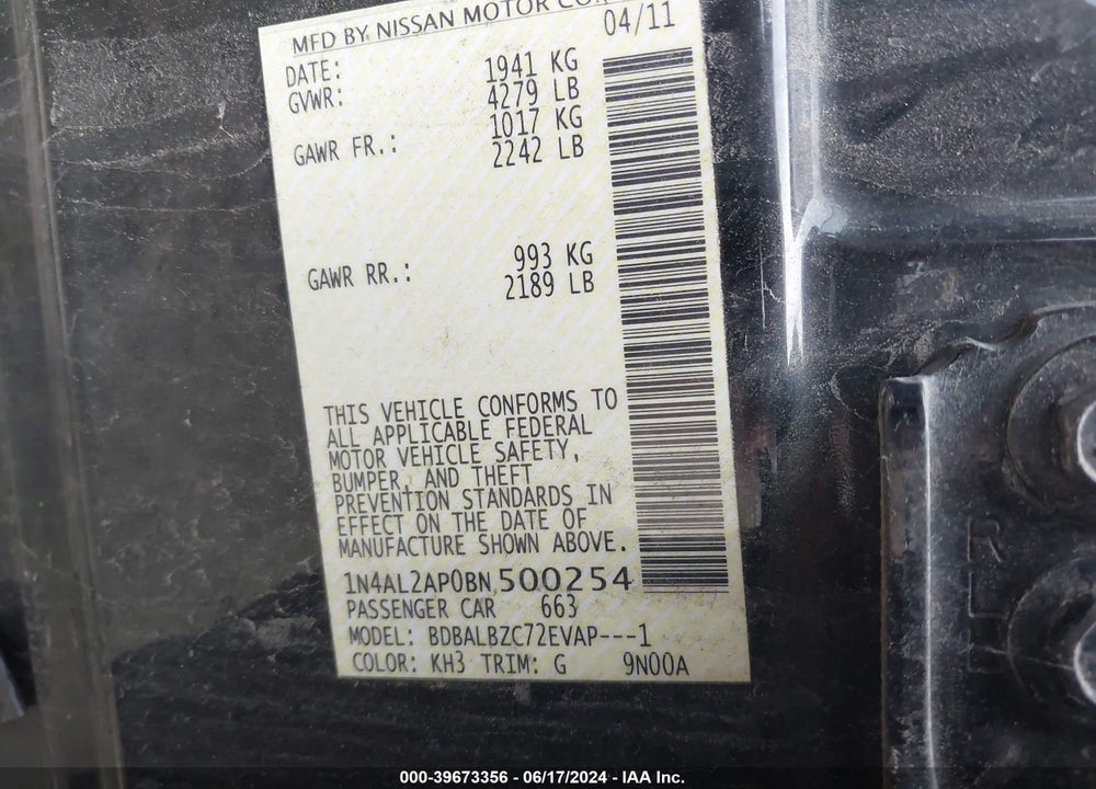 2011 NISSAN ALTIMA 2.5 S VIN: 1N4AL2AP0BN500254