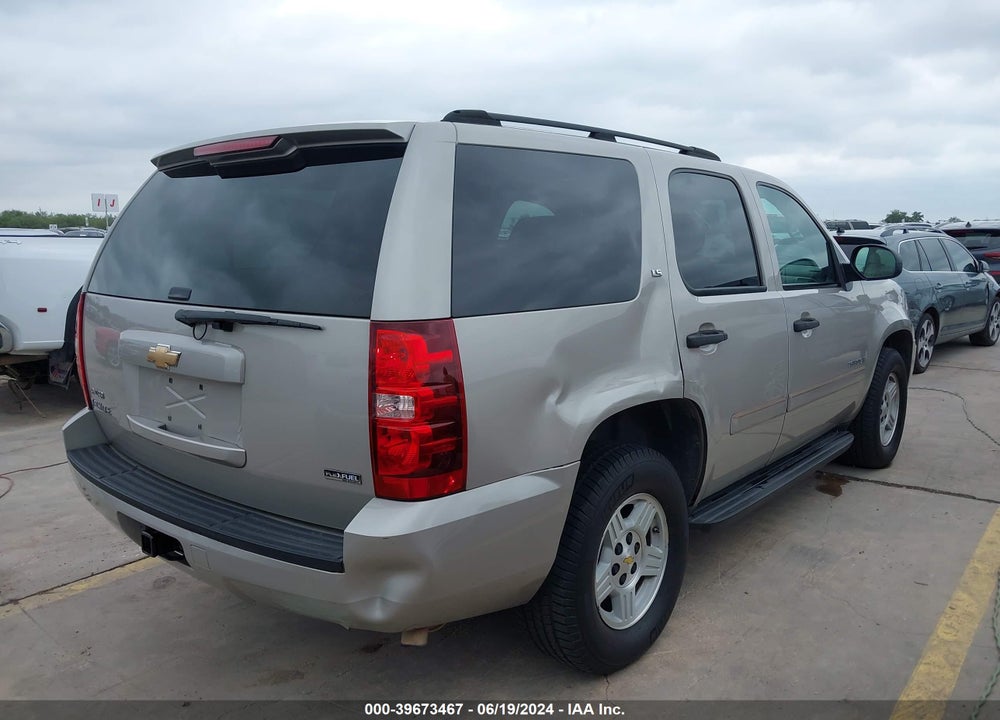 2007 CHEVROLET TAHOE LS VIN: 1GNFC13097R240597