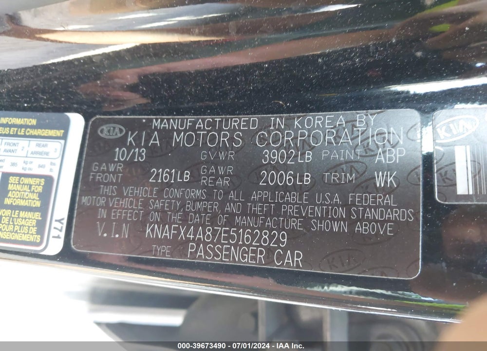 2014 KIA FORTE EX VIN: KNAFX4A87E5162829