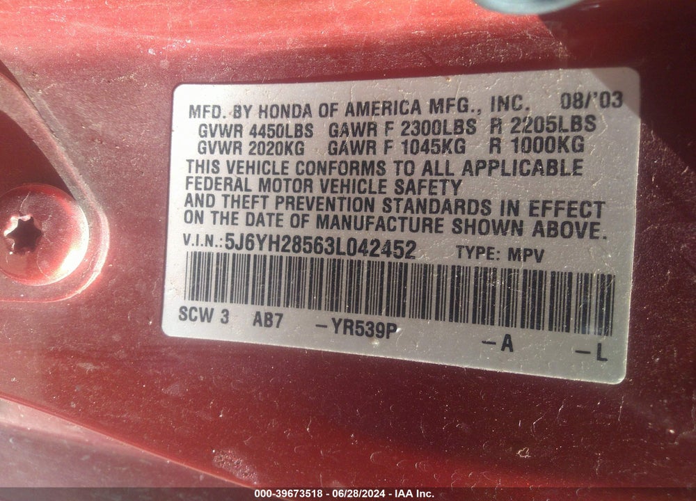 2003 HONDA ELEMENT EX VIN: 5J6YH28563L042452