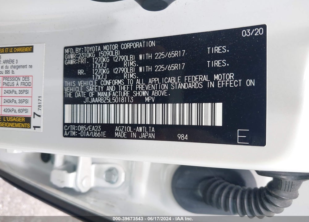 2020 LEXUS NX 300 VIN: JTJAARBZ5L5018113