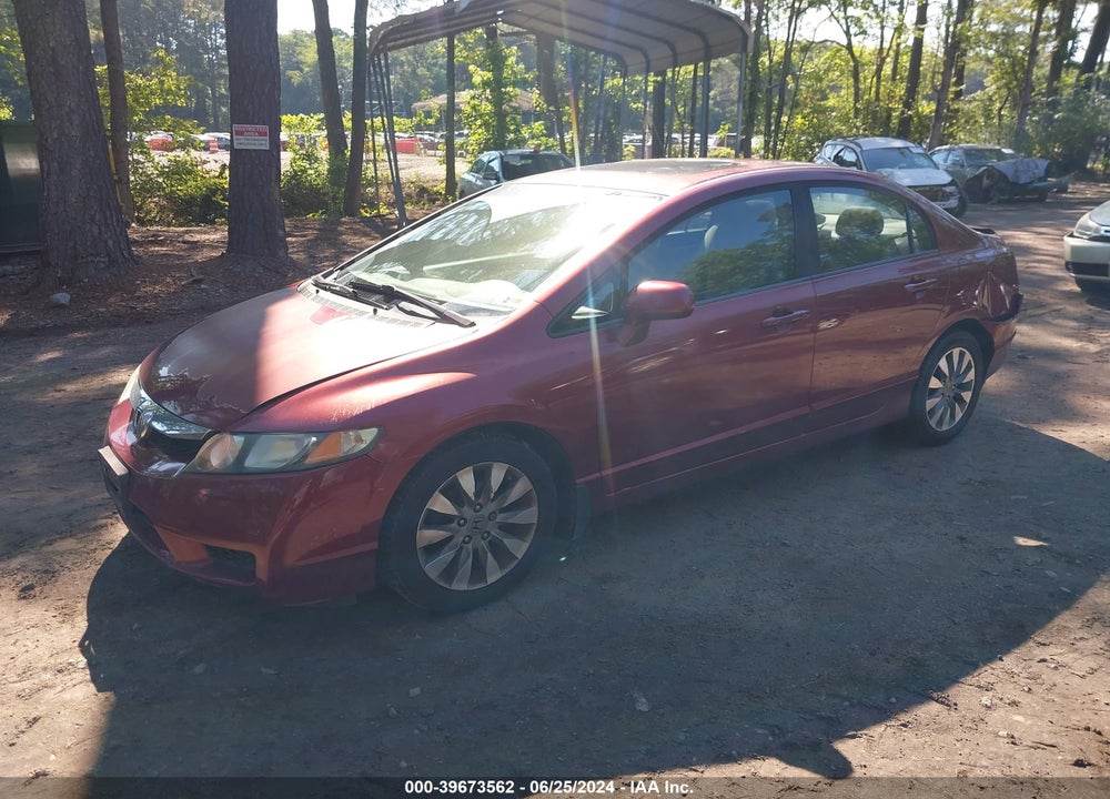 2011 HONDA CIVIC EX VIN: 19XFA1F80BE026487