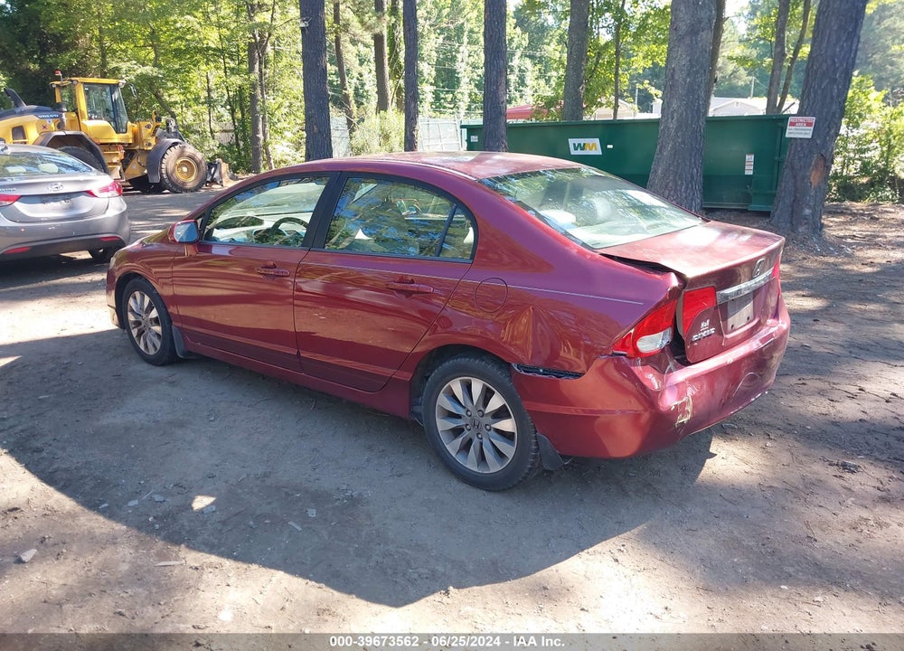 2011 HONDA CIVIC EX VIN: 19XFA1F80BE026487