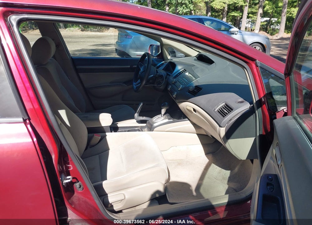 2011 HONDA CIVIC EX VIN: 19XFA1F80BE026487