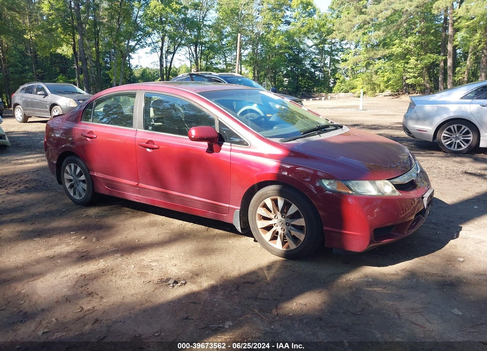 2011 HONDA CIVIC EX VIN: 19XFA1F80BE026487