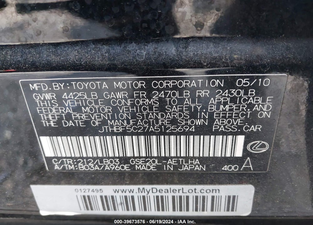 2010 LEXUS IS 250 VIN: JTHBF5C27A5125694