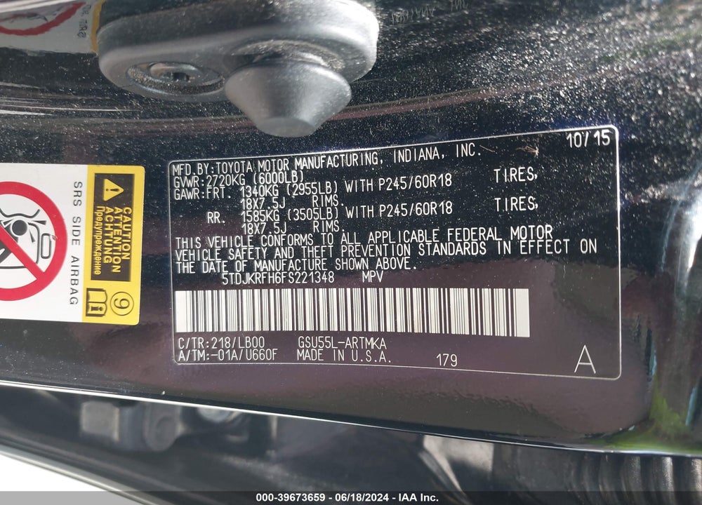 2015 TOYOTA HIGHLANDER XLE V6 VIN: 5TDJKRFH6FS221348