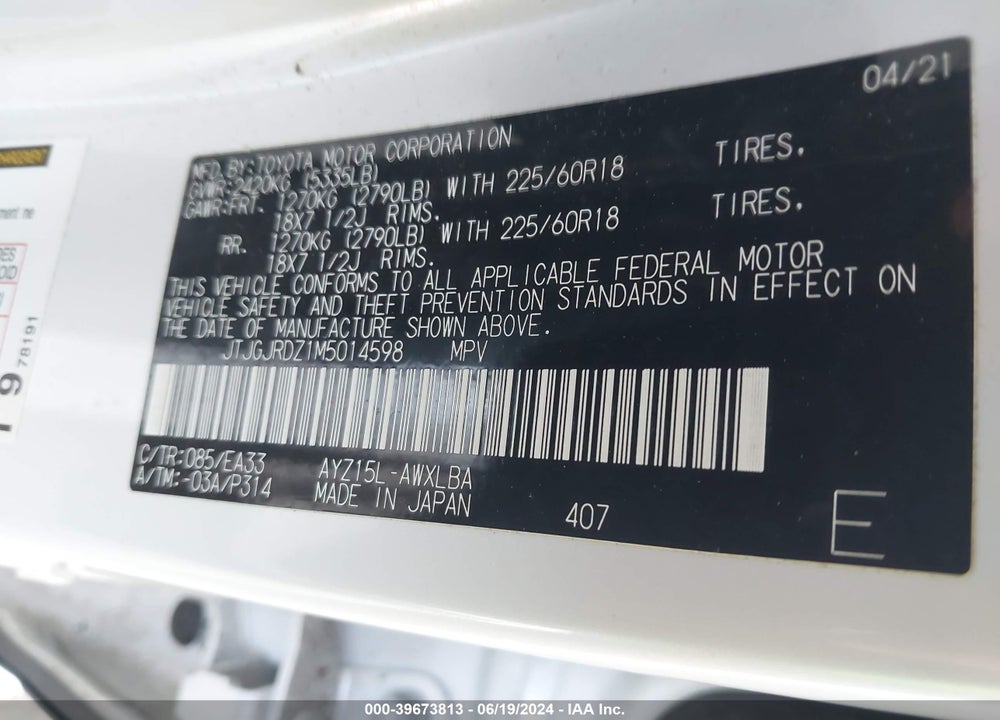 2021 LEXUS NX 300H VIN: JTJGJRDZ1M5014598