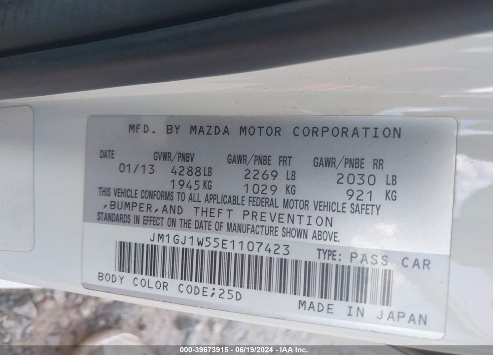 2014 MAZDA 6 I GRAND TOURING VIN: JM1GJ1W55E1107423