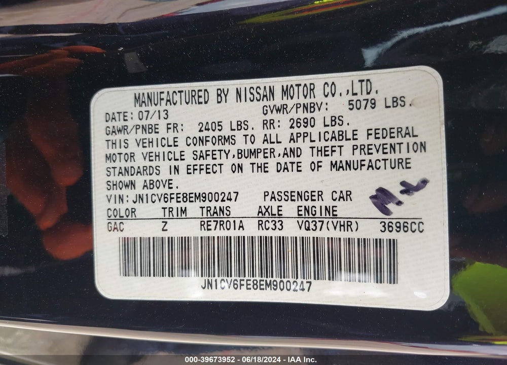 2014 INFINITI Q60/IPL VIN: JN1CV6FE8EM900247