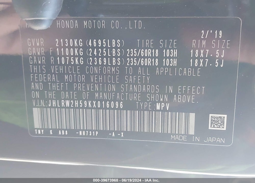 2019 HONDA CR-V EX VIN: JHLRW2H59KX016096