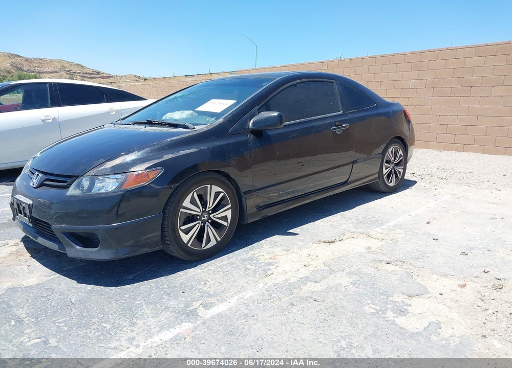2007 HONDA CIVIC EX VIN: 2HGFG12817H533822