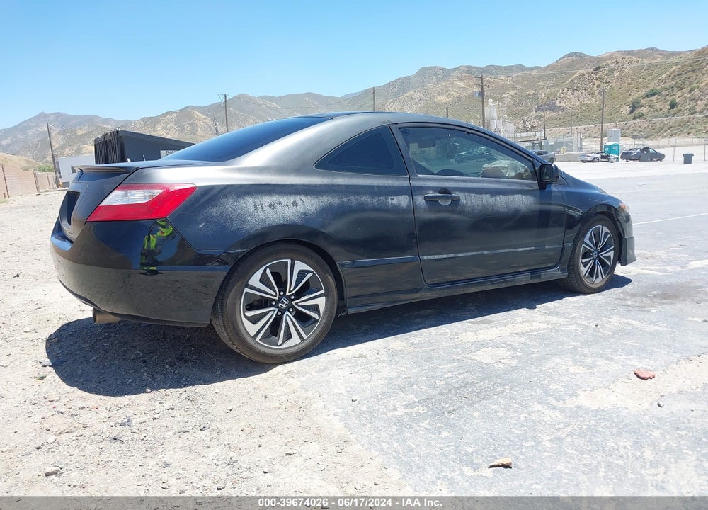 2007 HONDA CIVIC EX VIN: 2HGFG12817H533822