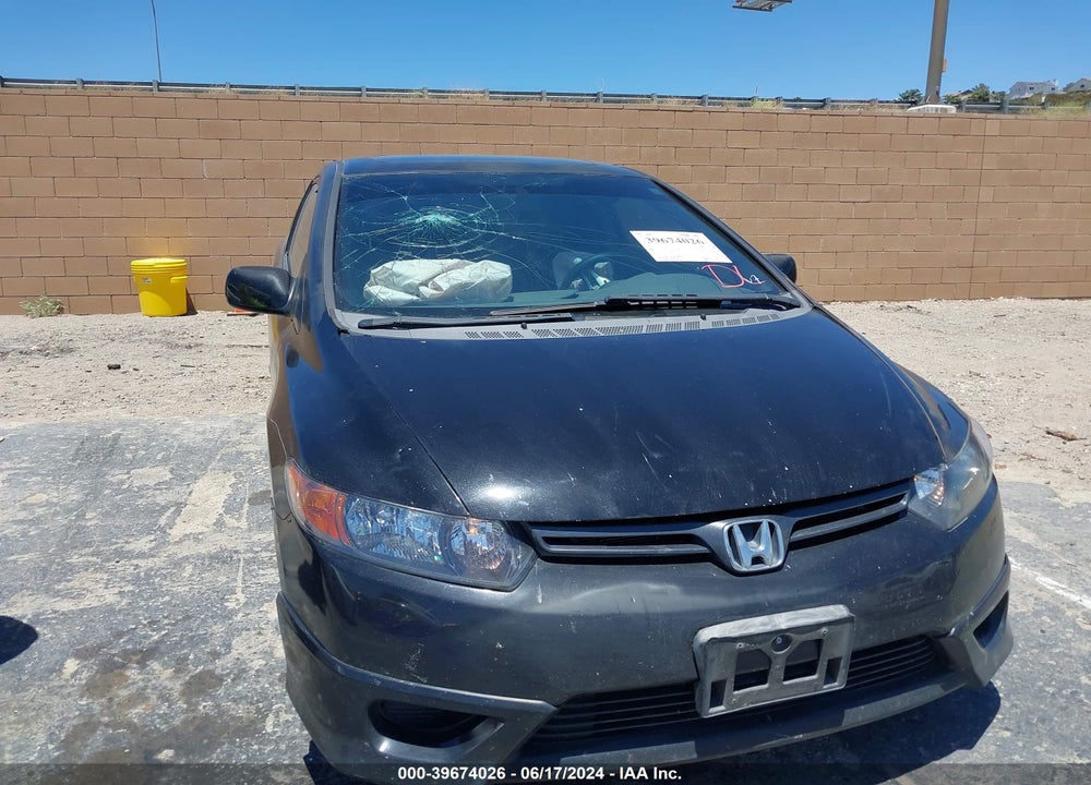 2007 HONDA CIVIC EX VIN: 2HGFG12817H533822
