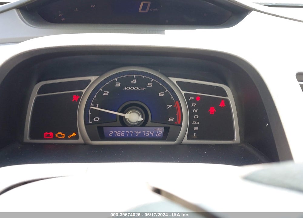2007 HONDA CIVIC EX VIN: 2HGFG12817H533822