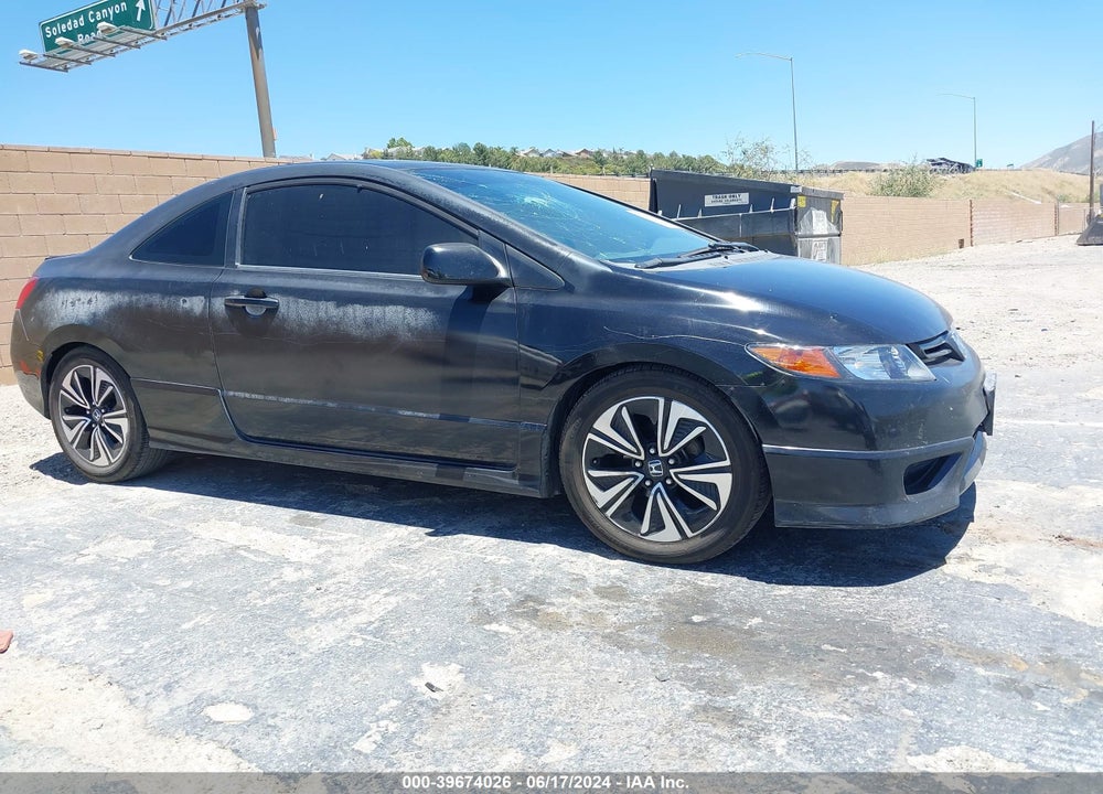 2007 HONDA CIVIC EX VIN: 2HGFG12817H533822