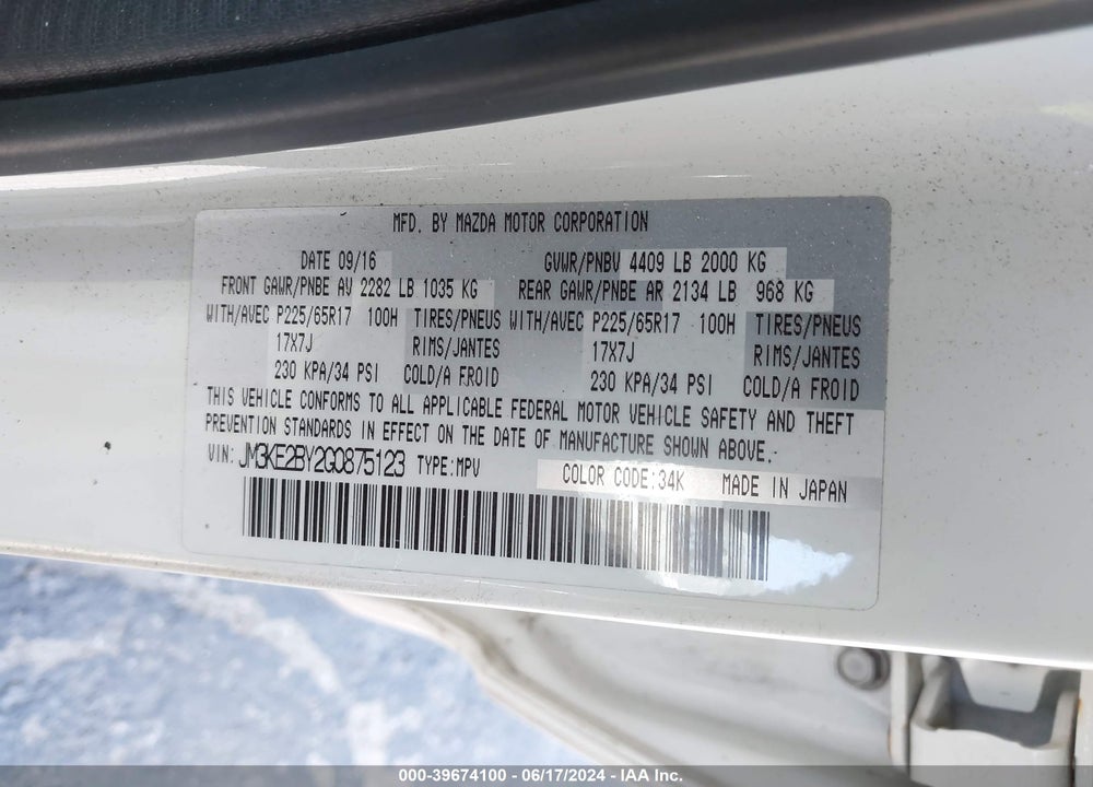 2016 MAZDA CX-5 SPORT VIN: JM3KE2BY2G0875123