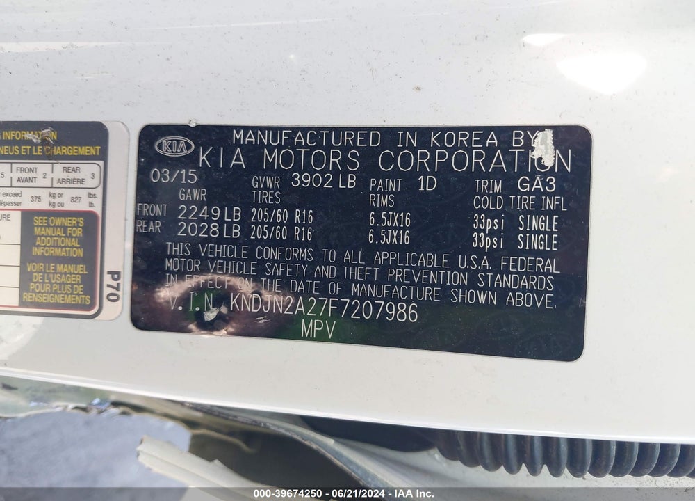 2015 KIA SOUL VIN: KNDJN2A27F7207986