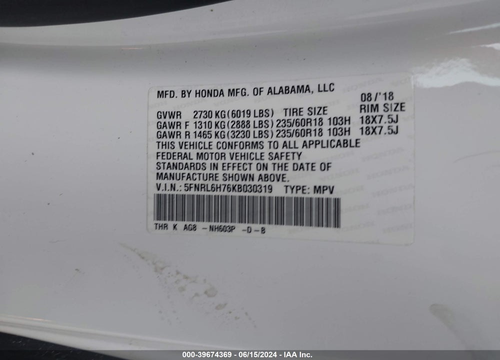 2019 HONDA ODYSSEY EX-L VIN: 5FNRL6H76KB030319
