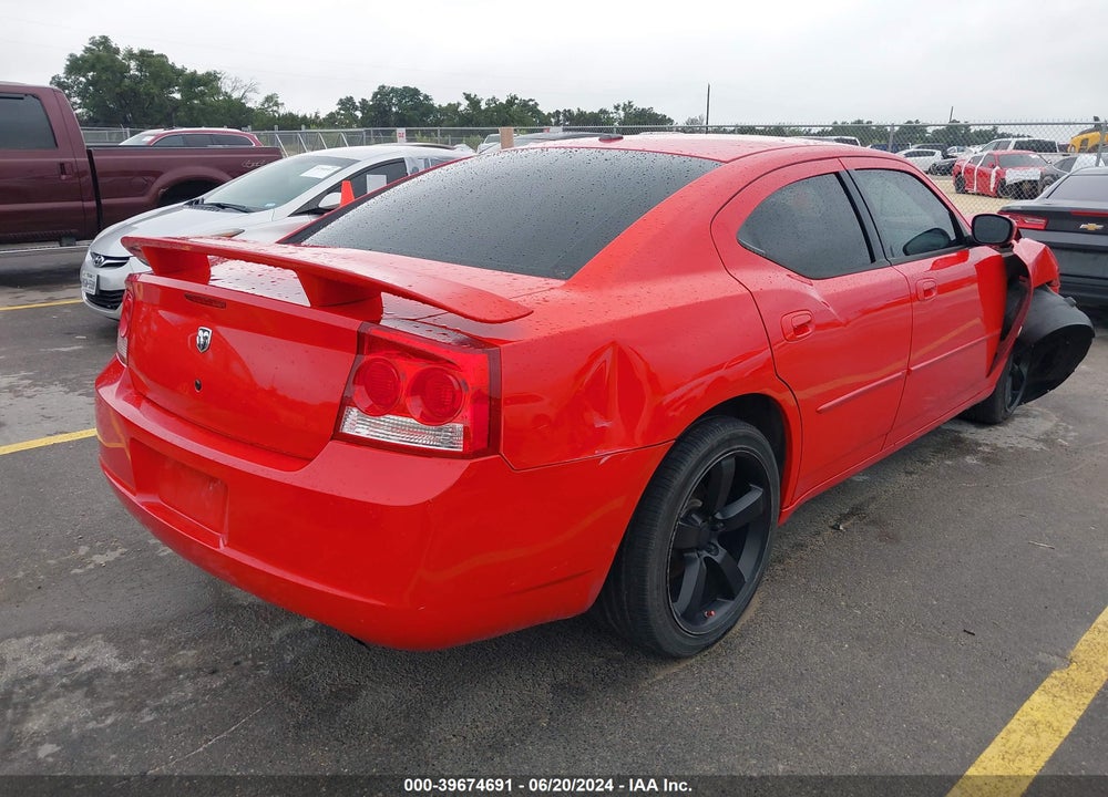 2010 DODGE CHARGER R/T VIN: 2B3CA5CT4AH139074