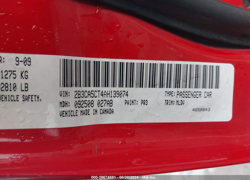 2010 DODGE CHARGER R/T VIN: 2B3CA5CT4AH139074