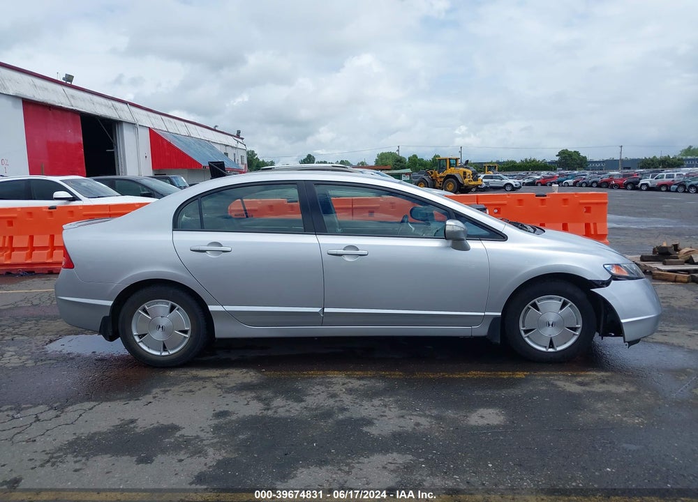 2008 HONDA CIVIC HYBRID VIN: JHMFA36258S014220