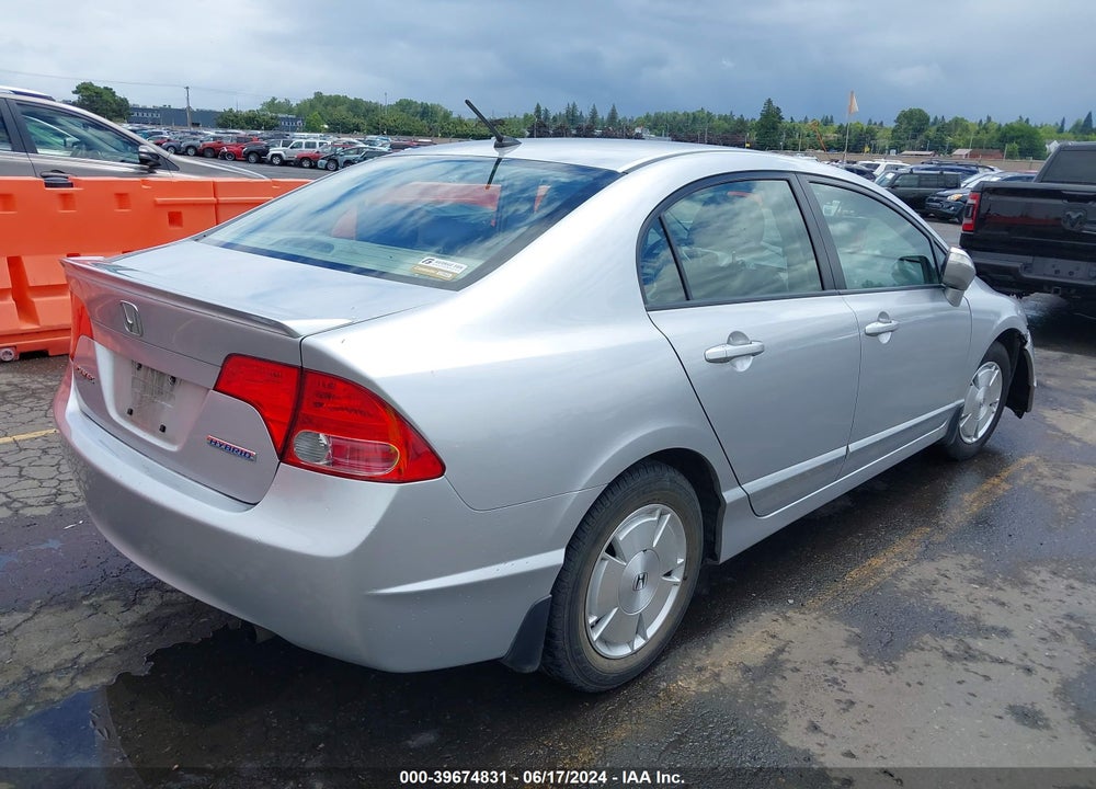 2008 HONDA CIVIC HYBRID VIN: JHMFA36258S014220
