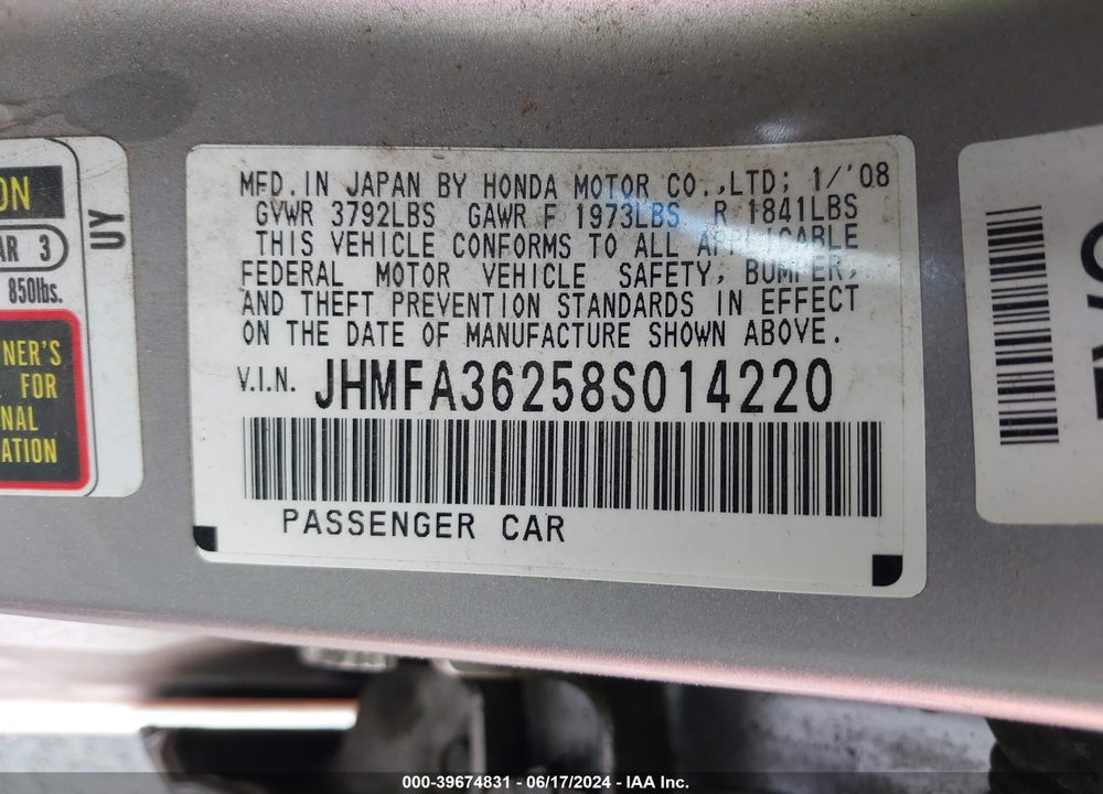 2008 HONDA CIVIC HYBRID VIN: JHMFA36258S014220