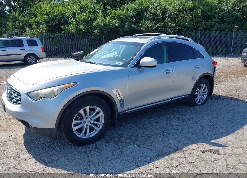2011 INFINITI FX35 VIN: JN8AS1MW7BM734301