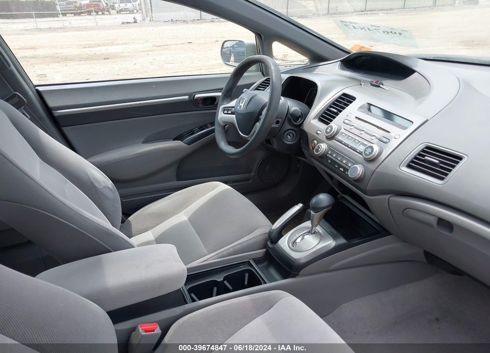 2006 HONDA CIVIC EX VIN: 1HGFA16816L074093