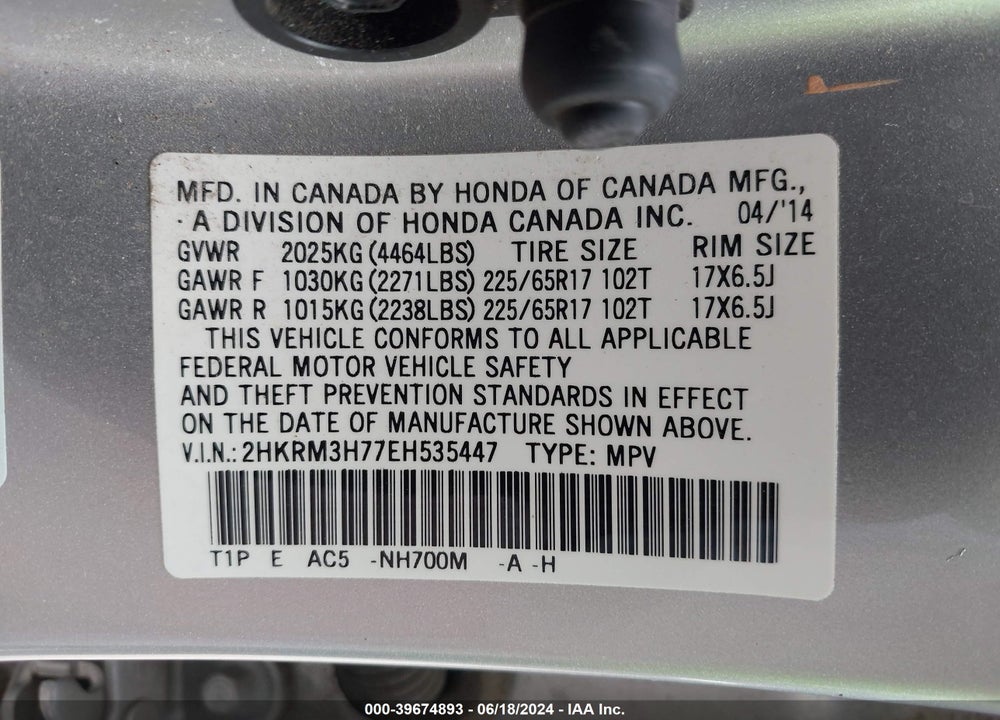 2014 HONDA CR-V EX-L VIN: 2HKRM3H77EH535447