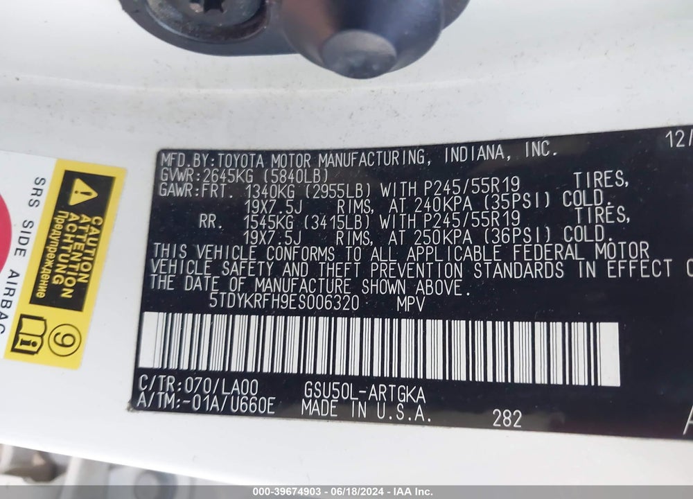 2014 TOYOTA HIGHLANDER LIMITED V6 VIN: 5TDYKRFH9ES006320