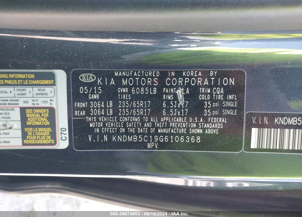 2016 KIA SEDONA LX VIN: KNDMB5C19G6106368